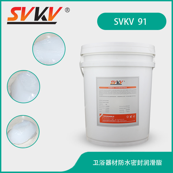 衛(wèi)浴器材潛水用品密封油脂  衛(wèi)浴器材潛水用品密封油脂