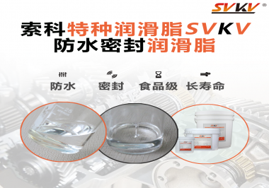 沒想到！一個水龍頭需要涂抹防水密封潤滑脂的位置這么多？