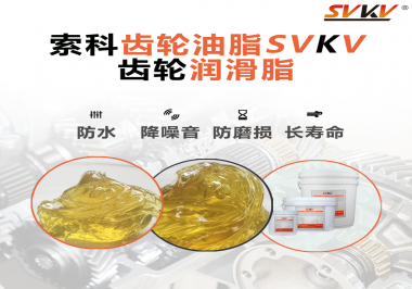 身為釣魚愛好者怎么能不知道用潤滑脂保養(yǎng)漁線輪！