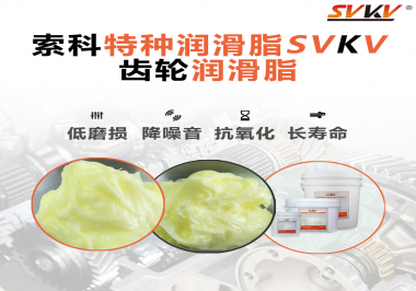 喜訊！?。∷骺茲櫥淹ㄟ^REACH-SVHC 235項歐盟環(huán)保認證！