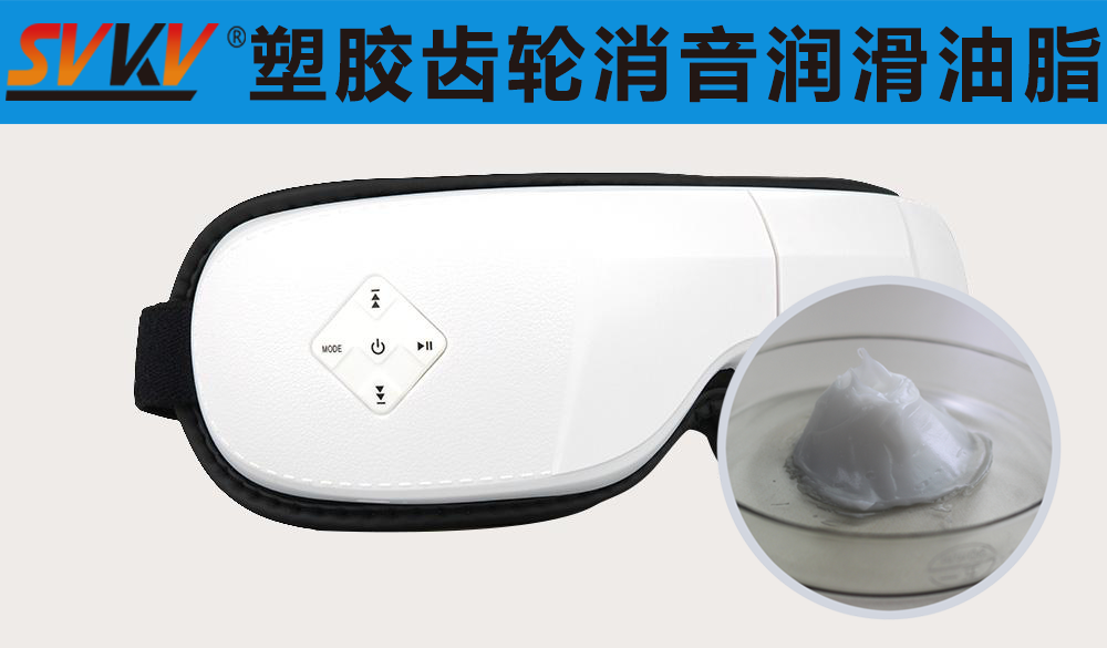 智能護眼儀潤滑就選索科，專業(yè)值得信賴！