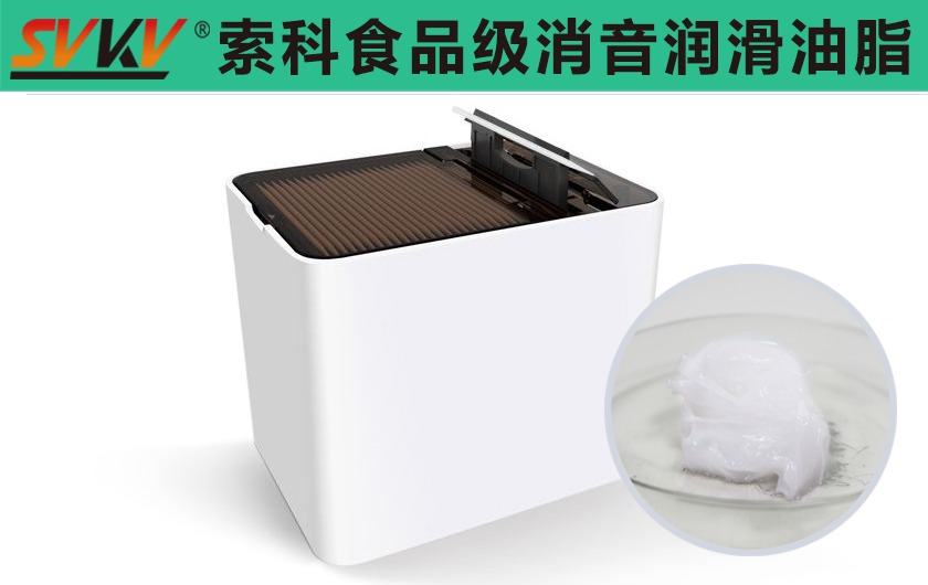 智能牙簽盒潤滑選索科，從細節(jié)處保護您的品質生活！