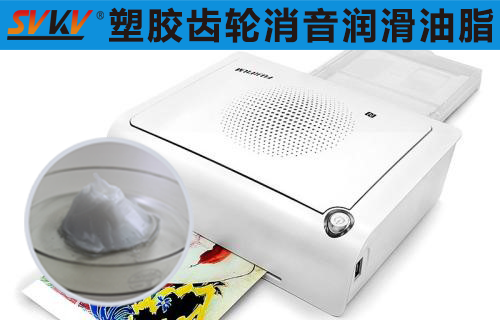 手機照片打印機潤滑選索科，助您留住美好瞬間！