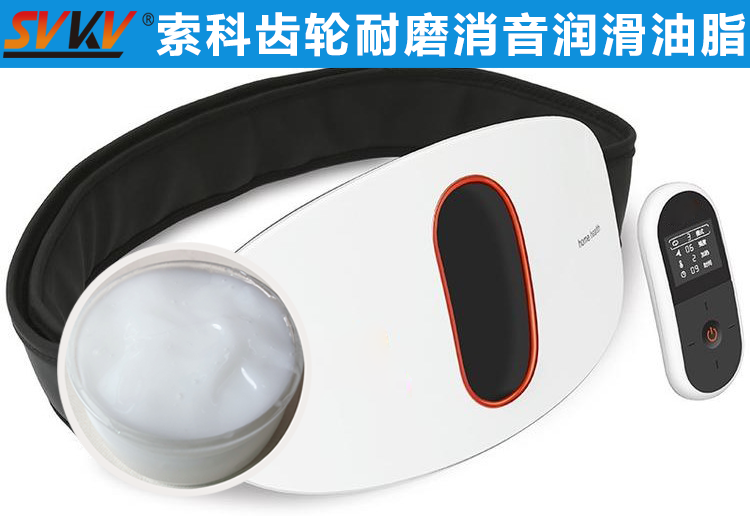 索科助力智能腰部按摩儀，拯救你腰酸背痛！