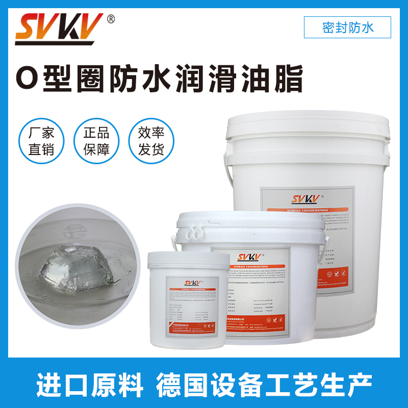 超聲波牙刷防水潤滑解決方案，您知道嗎？